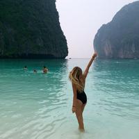 Отзыв от Аврора - Виза Destination Thailand